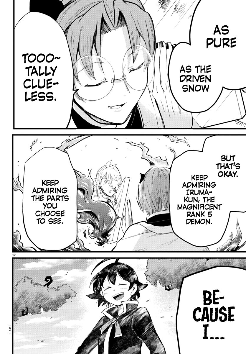 Mairimashita! Iruma-kun, Chapter 174 image 11